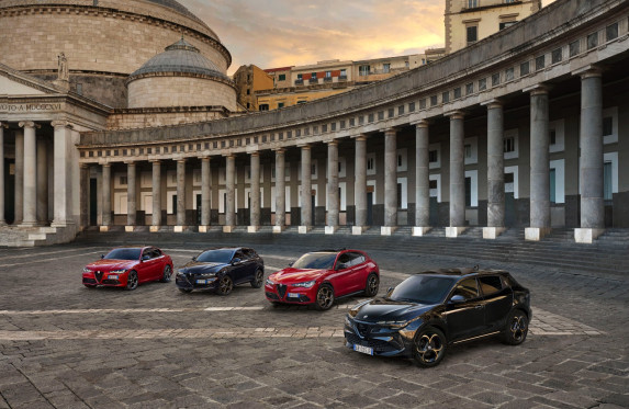 Alfa Romeo Unveils New INTENSA Special Series: Luxury & Performance Redefined