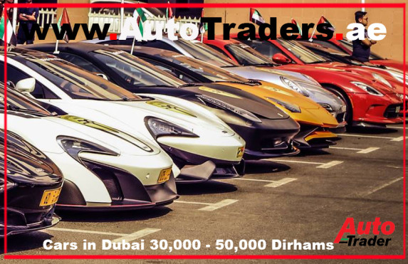 Best Used Cars in Dubai Under 30,000 to 50,000 Dirhams