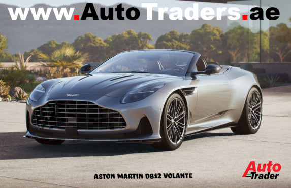 Introducing DB12 Volante - The Ultimate Open-Top Super Tourer by Aston Martin in Dubai