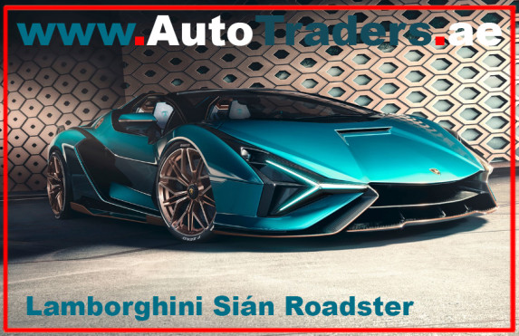 Electrifying the Streets of Dubai with Lamborghini Sián Roadster