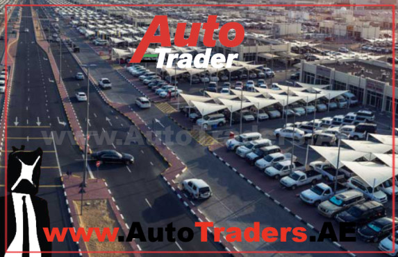 Exploring the Thriving Market for Imported Used Cars from Sharjah - Auto Trader UAE