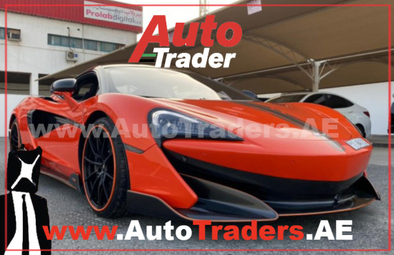 Hot Cars in Dubai I A Playground for Automotive Enthusiasts - Auto Trader UAE