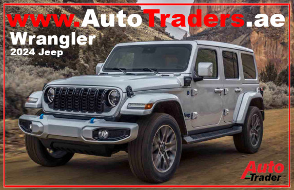 2024 Jeep Wrangler: Performance Unleashed