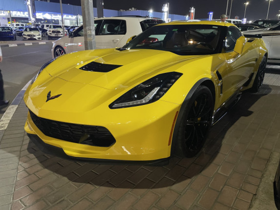 Chevrolet Corvette Unleash the Thrill of American Muscle