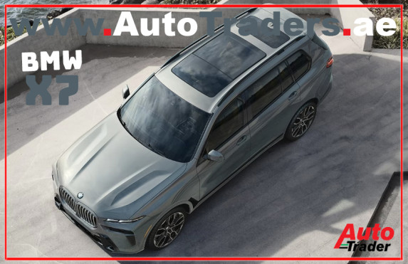  2024 BMW X7 Cars in Dubai I Luxury and Power Unleashed 