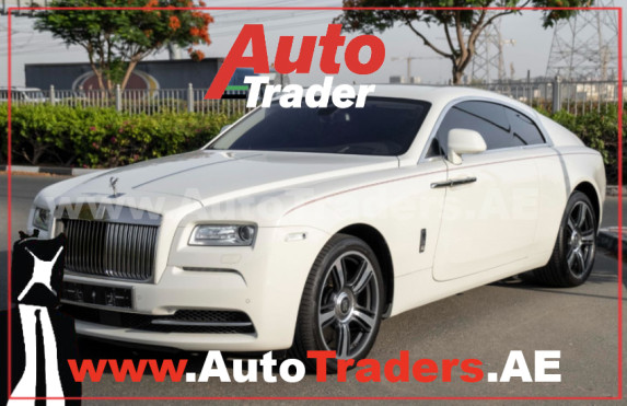 The Rolls-Royce Wraith Coupe in Dubai - Auto Trader UAE