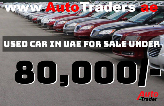 Used Cars for Sale in Abu Dhabi Under AED 80000 