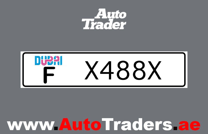 Choosing Between Custom and Standard Number Plates in Dubai