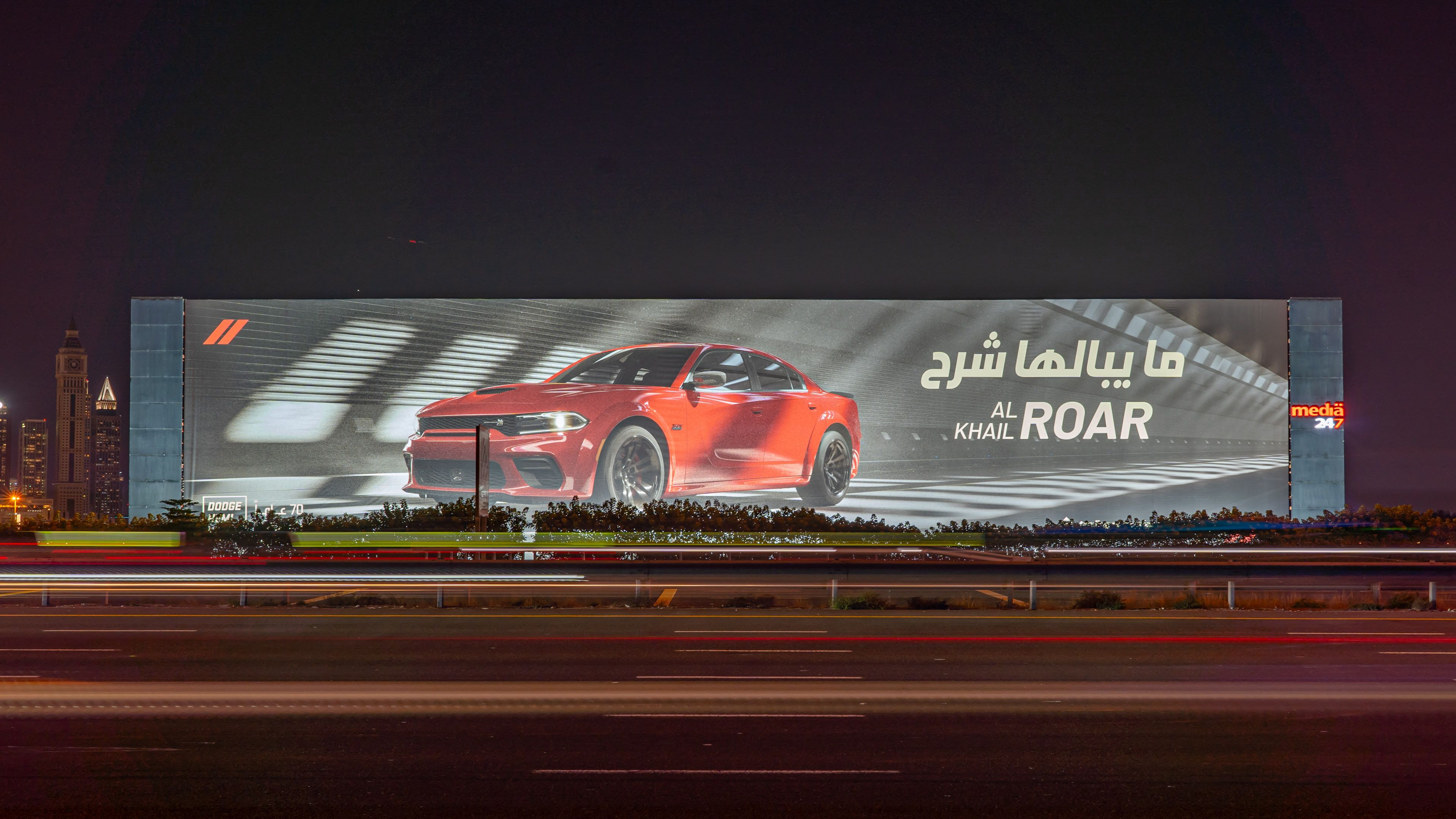 Dodge's Farewell to the V8 HEMI® in the Middle East