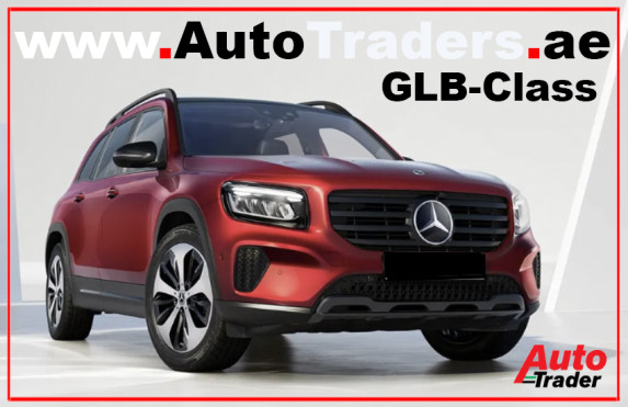 Unveiling the 2024 Mercedes-Benz GLB-Class in Dubai