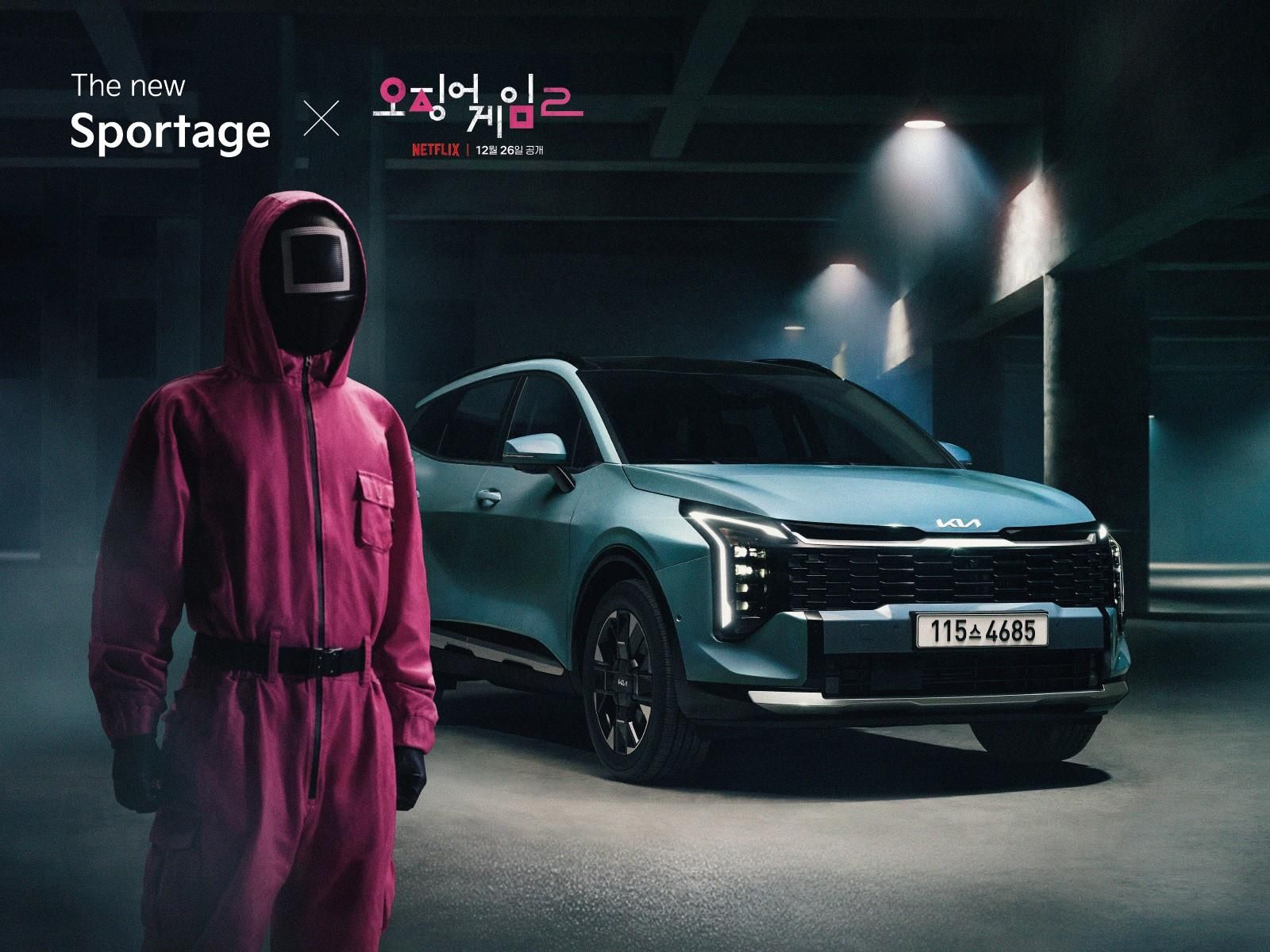 Kia and Squid Game: Season 2 Collaborate to Launch The New Sportage