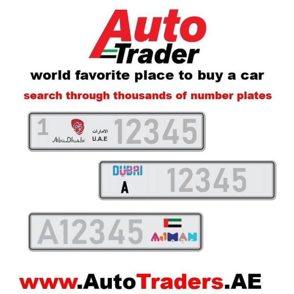 Transferring Number Plate Ownership in Dubai