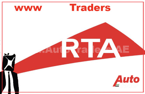 Transfer Cars Online with RTA in Dubai - Auto Trader UAE