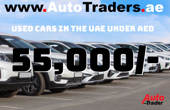 Used Cars in UAE Under AED 55,000 | Auto Trader UAE