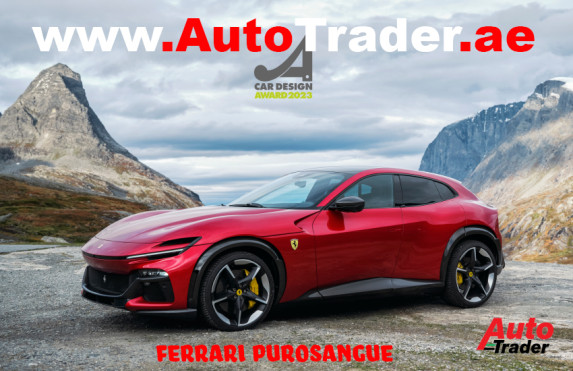 Ferrari Purosangue Triumphs at Car Design Award 2023