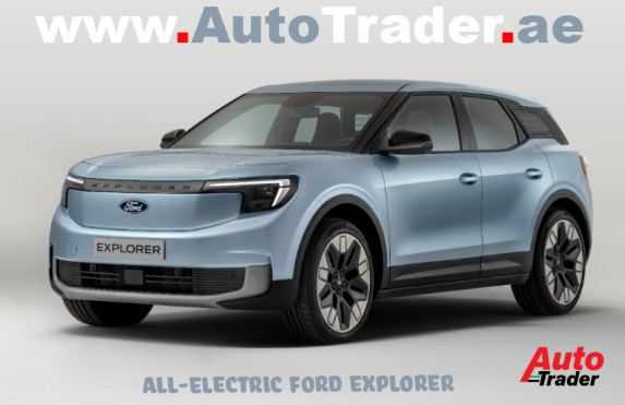 Ford's All-New Electric Explorer I A Fusion of German Engineering and American Style 