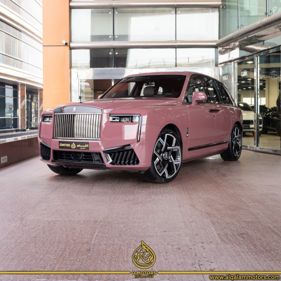 Introducing the 2025 Rolls-Royce Cullinan Black Badge at Al Qalam Motors