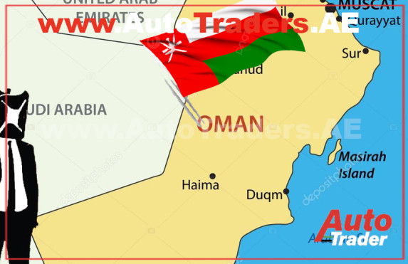 Importing Cars from the UAE to Oman