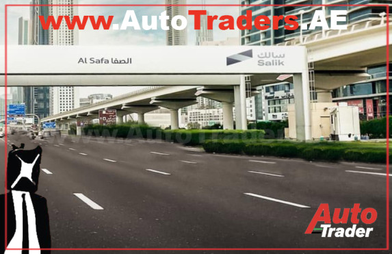 Removing Sold Car from Salik Account in Dubai