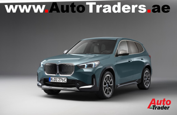 Unveiling the BMW iX1 - A Premium Electric Marvel