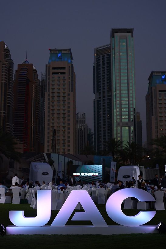 Al Habtoor Motors Unveils Innovative JAC Commercial Vehicles