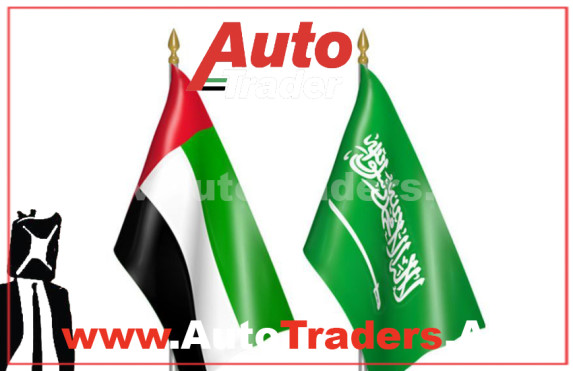 Importing Cars from the UAE to Saudi Arabia I Comprehensive Guide - Auto Trader UAE