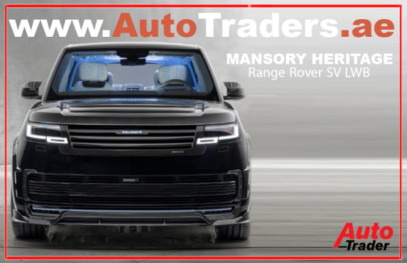 Exclusive Rover Range Rover SV by MANSORY