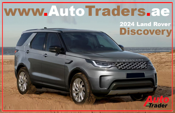 Power and Luxury of the 2024 Land Rover Discovery in Dubai