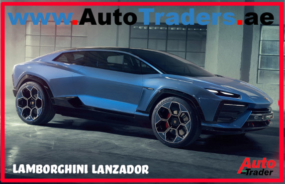 Lamborghini Lanzador I Pioneering the Electric Ultra GT Experience