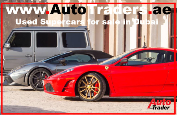 Used Supercars for sale in Dubai Under 250,000 AED - Unleash the Thrill!