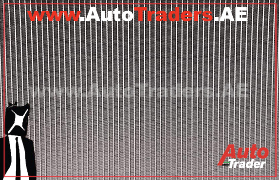 Radiator Problems and Their Impact on Your Car in Dubai - Auto Trader UAE