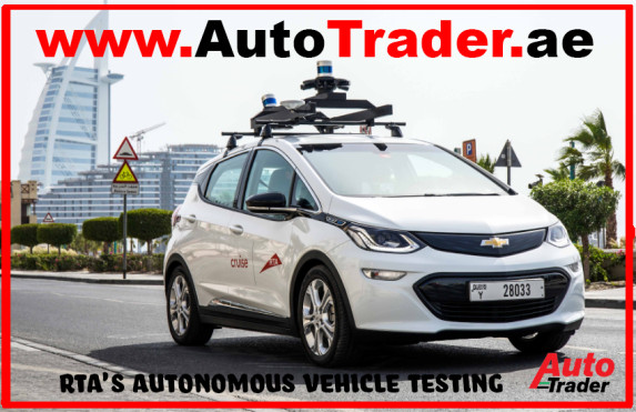 Cruise and RTA's Autonomous Vehicle Testing Revolution