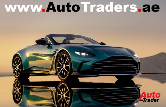 Explore Unmatched Luxury and Power I Aston MartinV12 Cars in Dubai