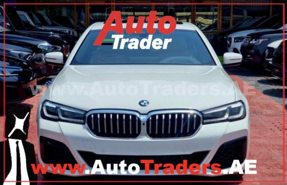 Timeless Elegance and Performance of the BMW 5 Series in Dubai - Auto Trader UAE