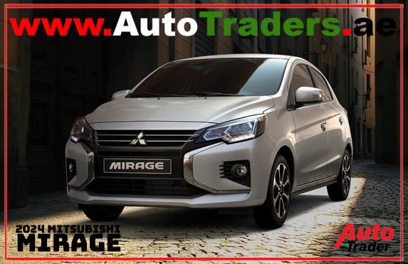 Unveiling the 2024 Mitsubishi Mirage I Power, Efficiency, and Style