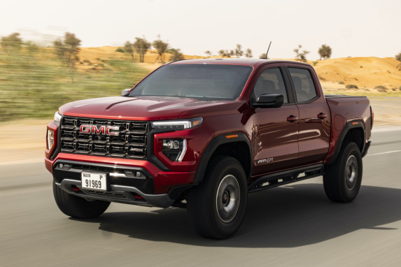 Explore the GMC Canyon AT4X in Dubai | Auto Trader UAE