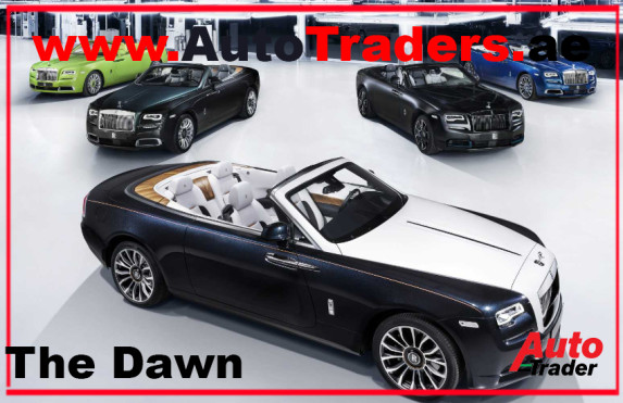 Luxury and Power Meet in the Rolls Royce Dawn