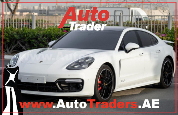 Best Hybrid Cars for Sale in Dubai - Auto Trader UAE