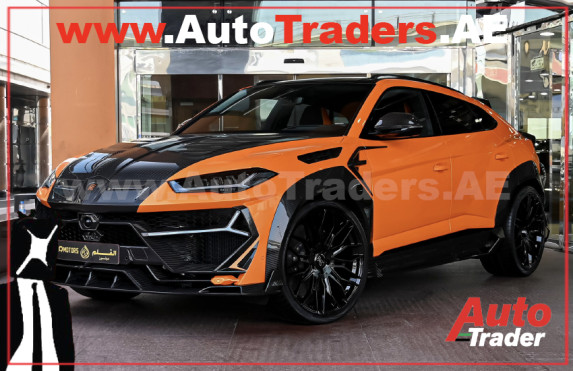 The Lamborghini Urus Keyvany