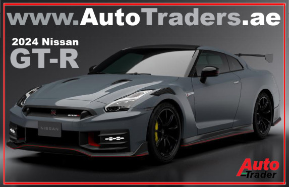 2024 Nissan GT-R Power and Precision in Dubai's Streets