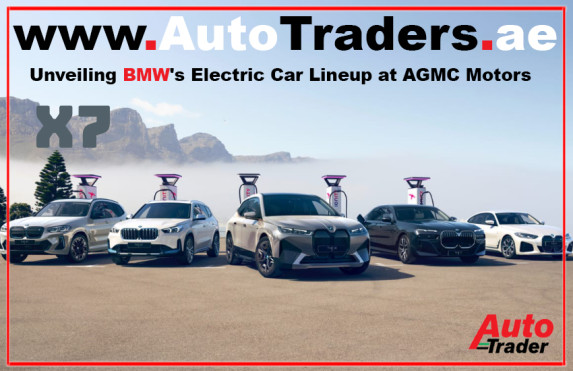 Unveiling BMW's Electric Car Lineup at AGMC Motors