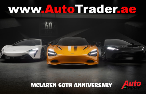 McLaren Celebrates 60th Anniversary with Exclusive Options for Supercar Enthusiasts in Dubai