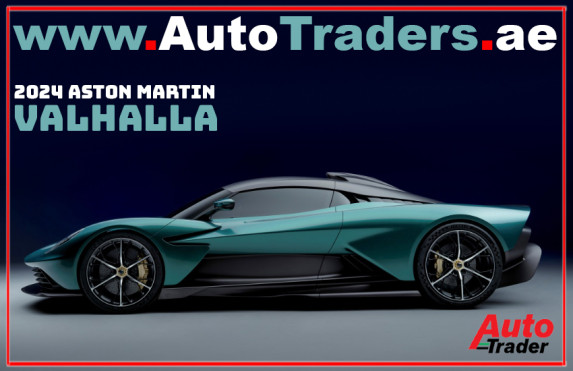 The 2024 Aston Martin Valhalla Roars into Dubai