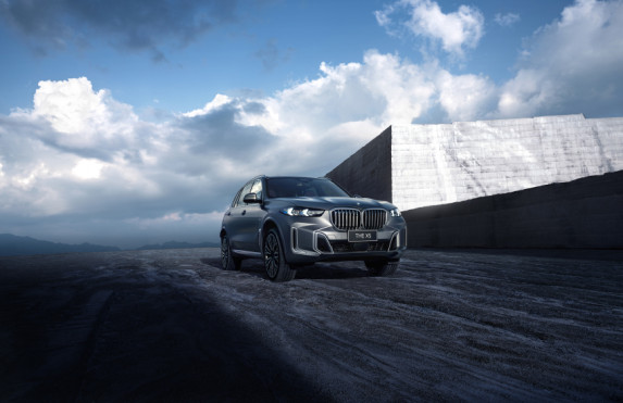 Discover Elevated Driving Pleasure with the New BMW X5 xDrive30Li and xDrive40Li 