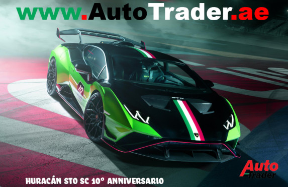 Unveiling the Lamborghini Huracán STO SC 10° Anniversario - A Decade of Squadra Corse Excellence