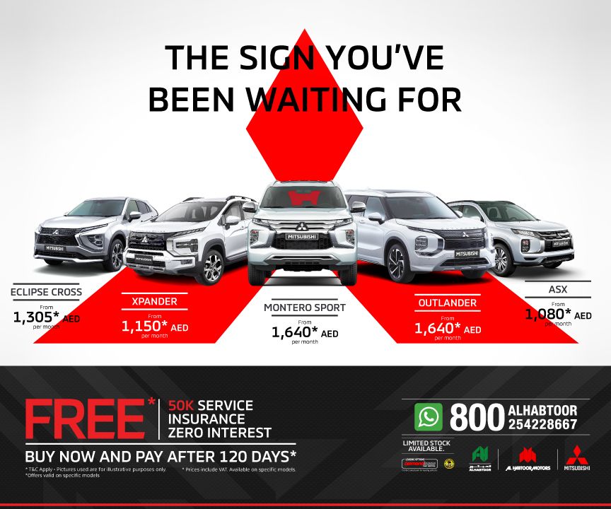 Unlock Unbeatable DSF Offers on Mitsubishi SUVs at Al Habtoor Motors