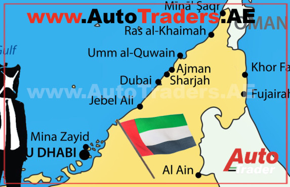 Buying Car from Another Emirate in the UAE 