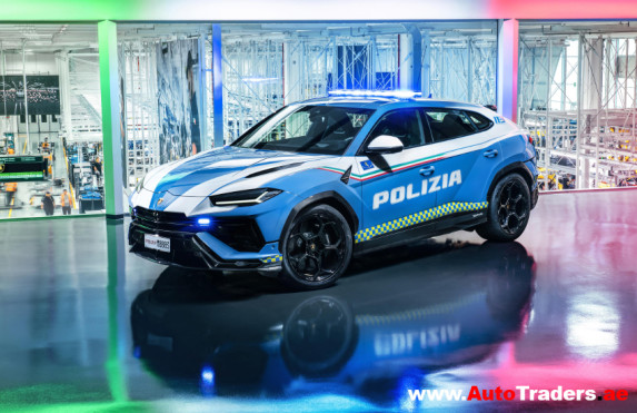 Lamborghini Urus Performante Joins Italian Highway Police Fleet | Auto Trader UAE