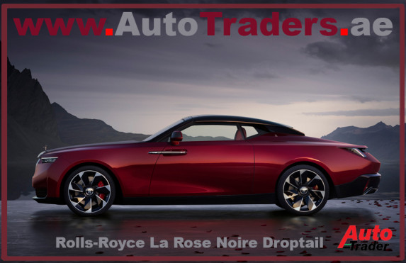 Rolls-Royce La Rose Noire Droptail: The Epitome of Opulence and Craftsmanship