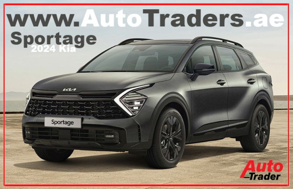 2024 Kia Sportage in Dubai: A Blend of Practicality and Performance